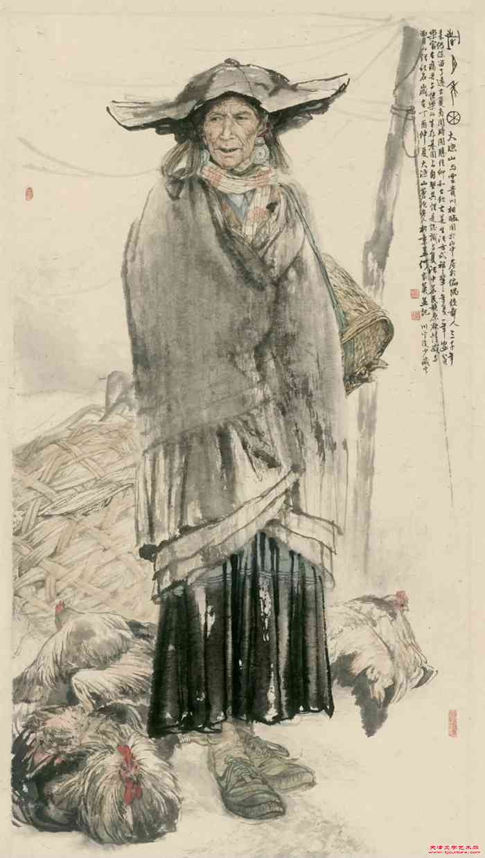 微信图片_20240829101024