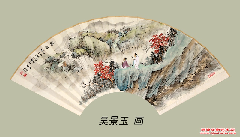 吴景玉