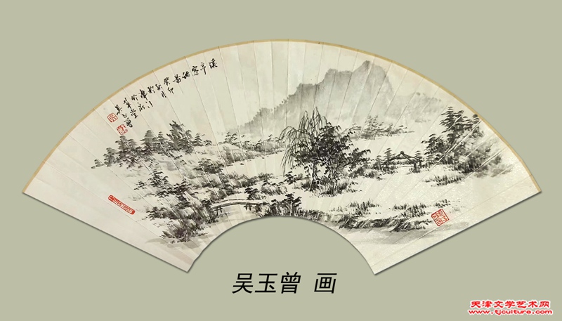吴玉曾