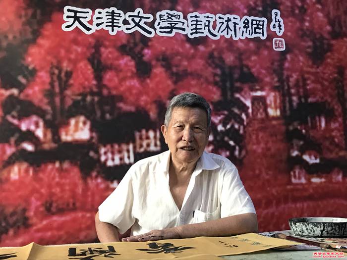 微信图片_20240625084408