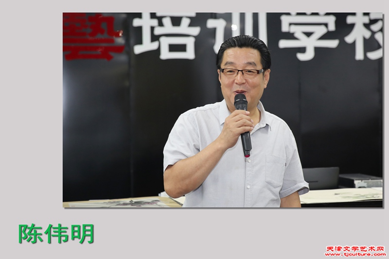 陈伟明