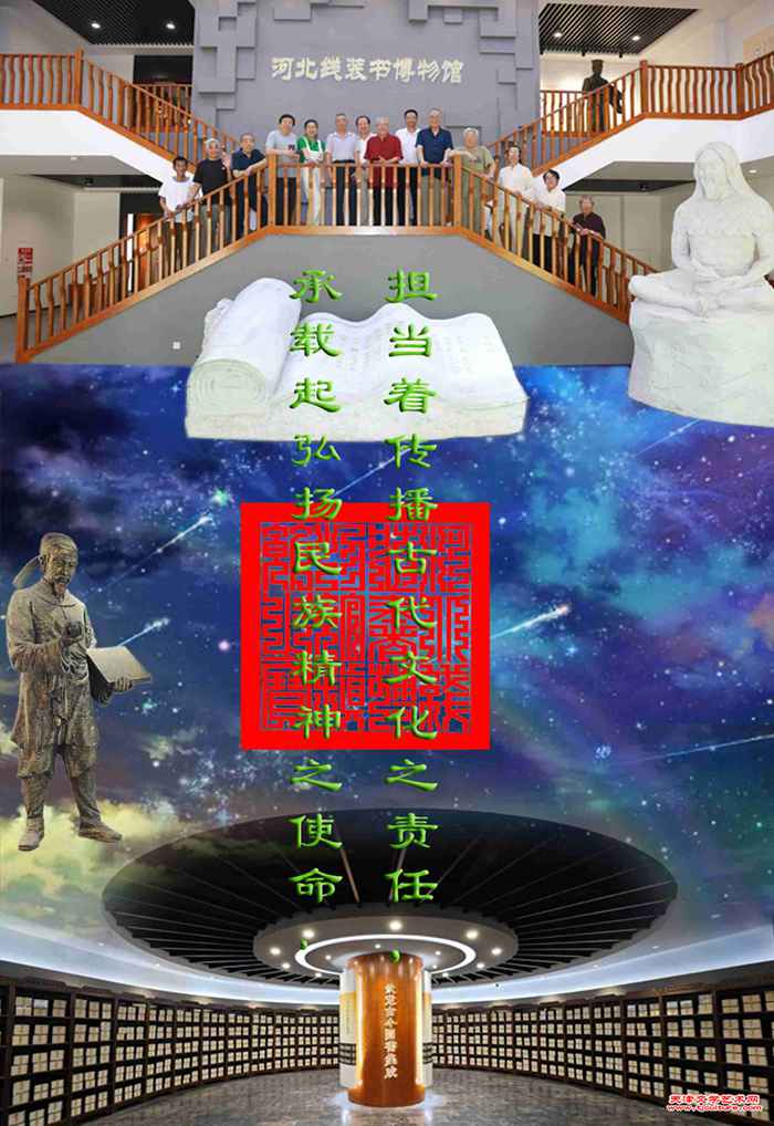 5219542_221153827038_2