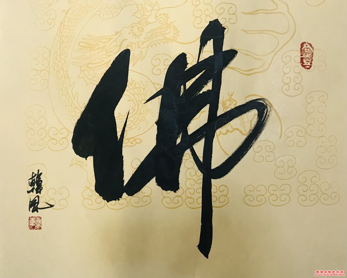 微信图片_20240903124734