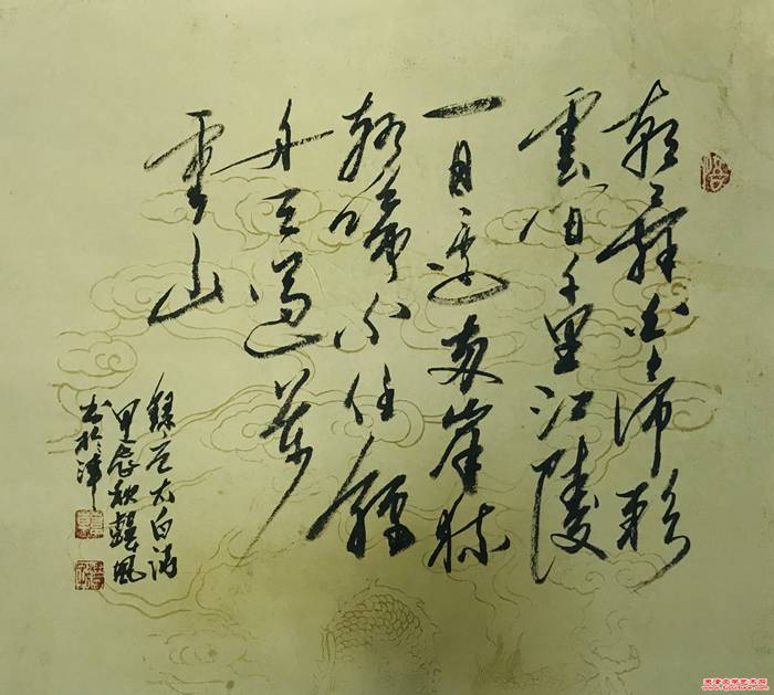 微信图片_20240903124752