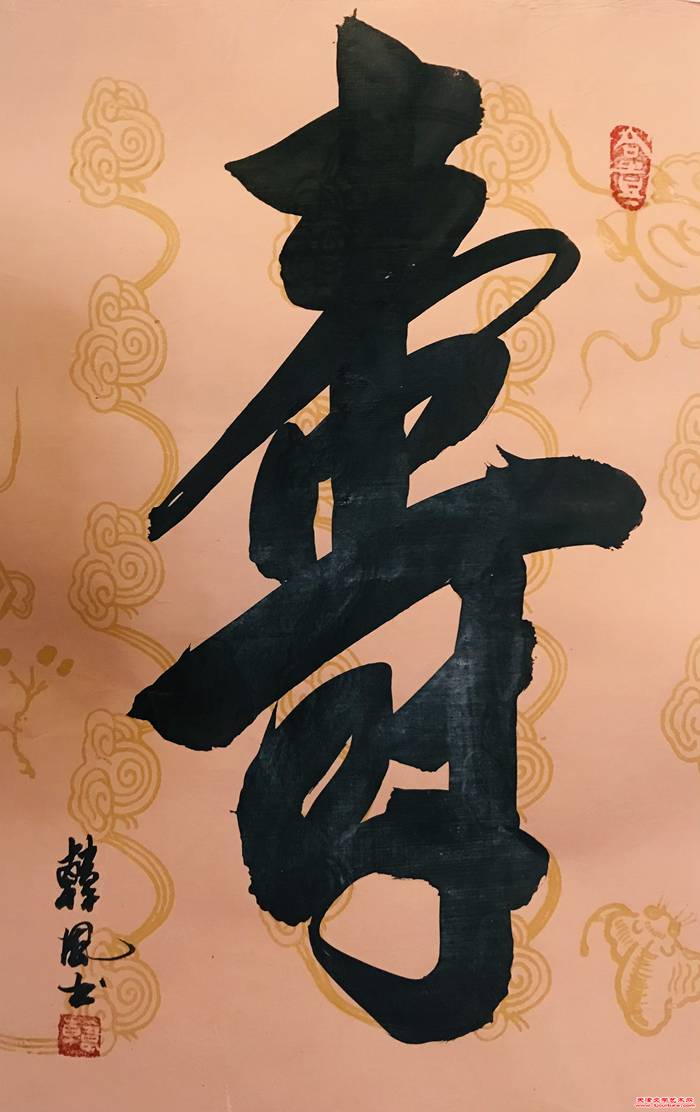 微信图片_20240903124808