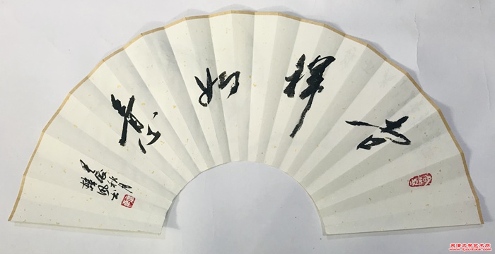 微信图片_20240903124845