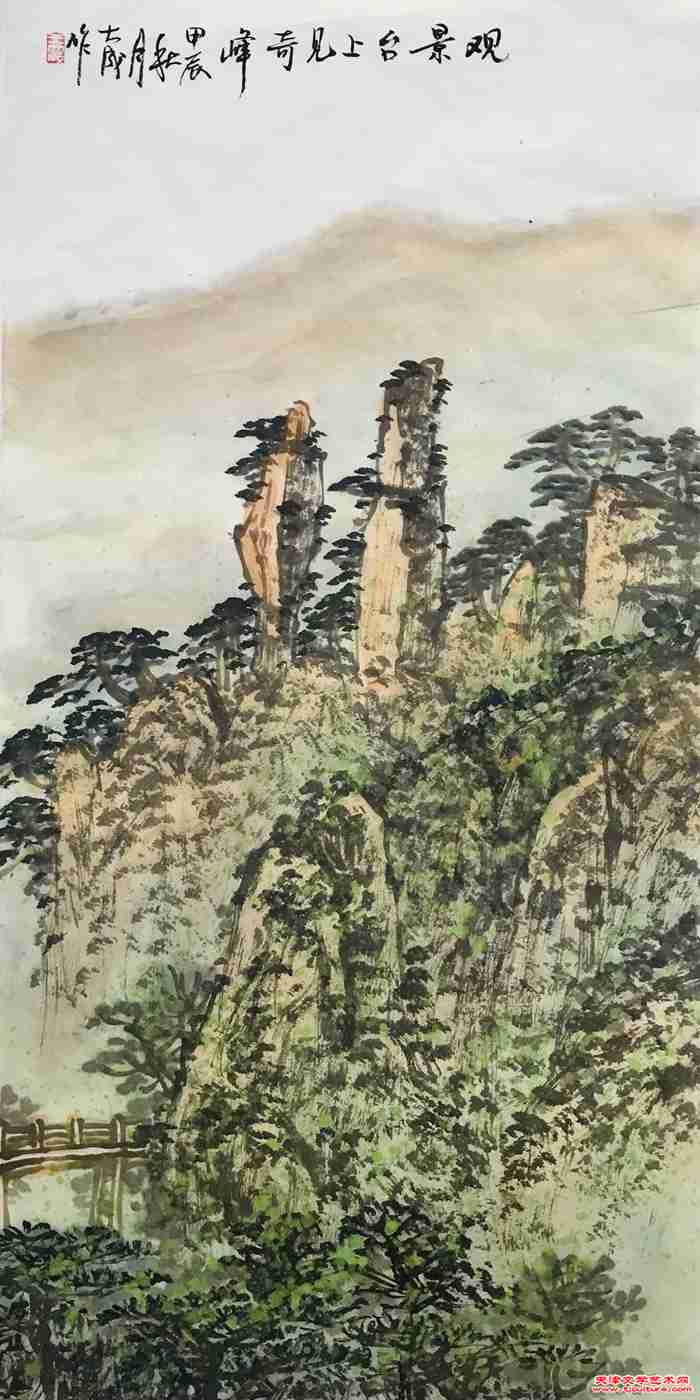 微信图片_20240904111520