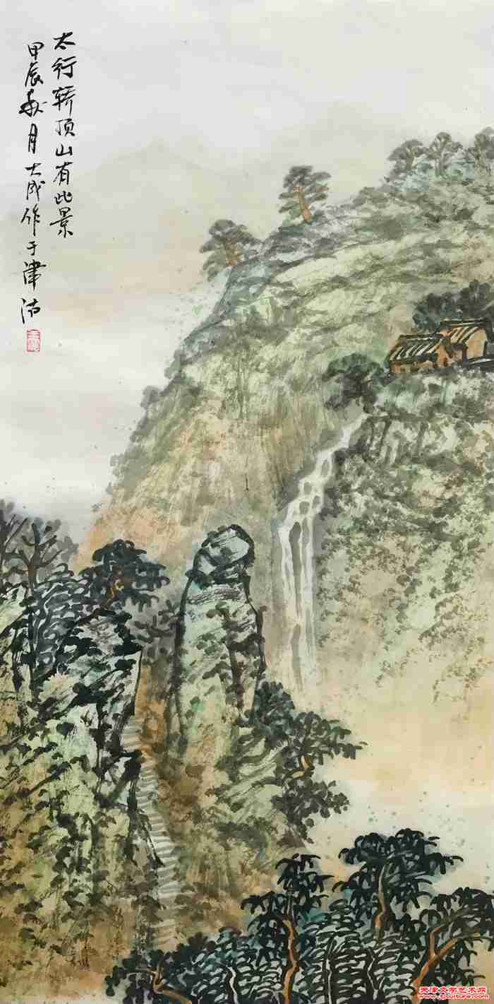 微信图片_20240904111526