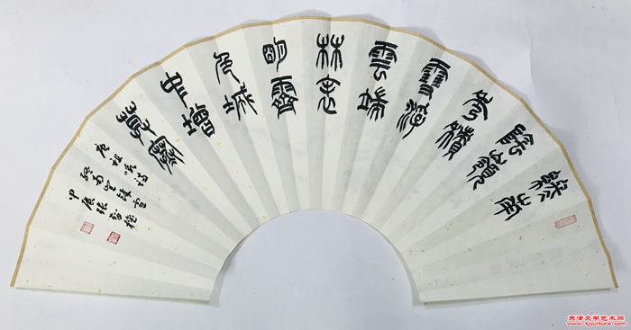 微信图片_20240906154908