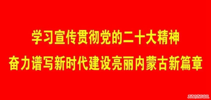 微信图片_20240906162339