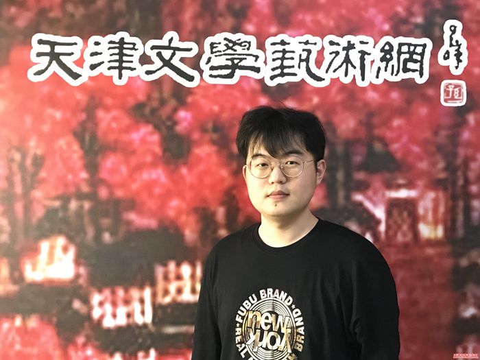 微信图片_20240422163319