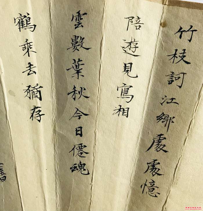 微信图片_20240908142854