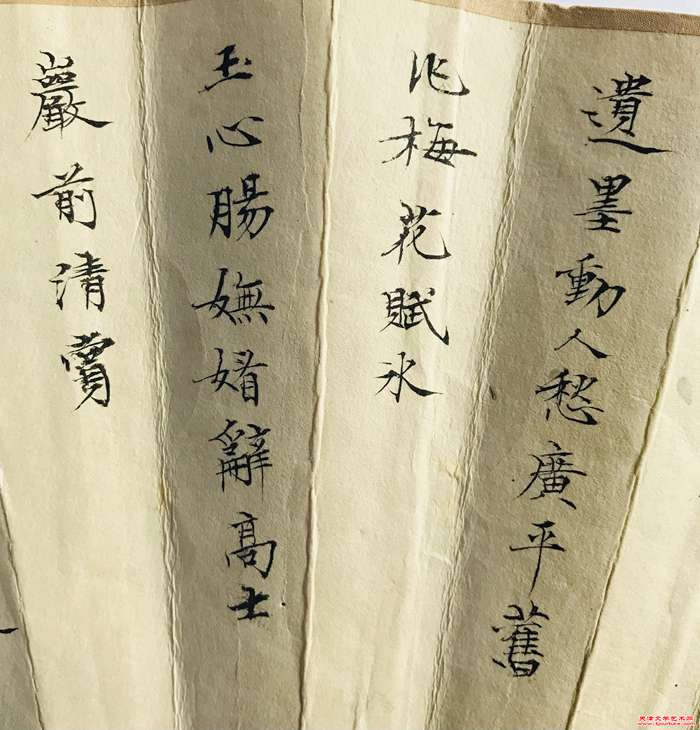 微信图片_20240908142900