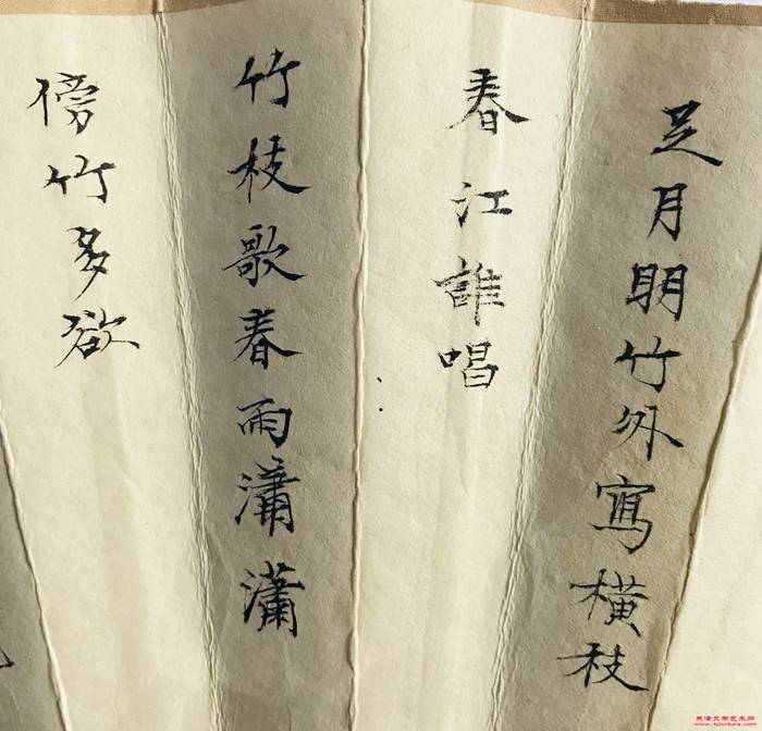 微信图片_20240908142906