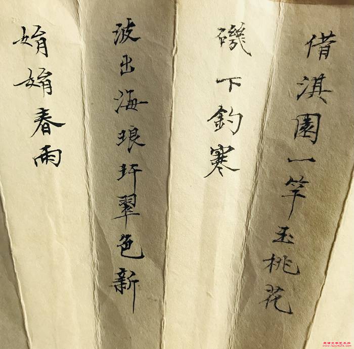微信图片_20240908142912