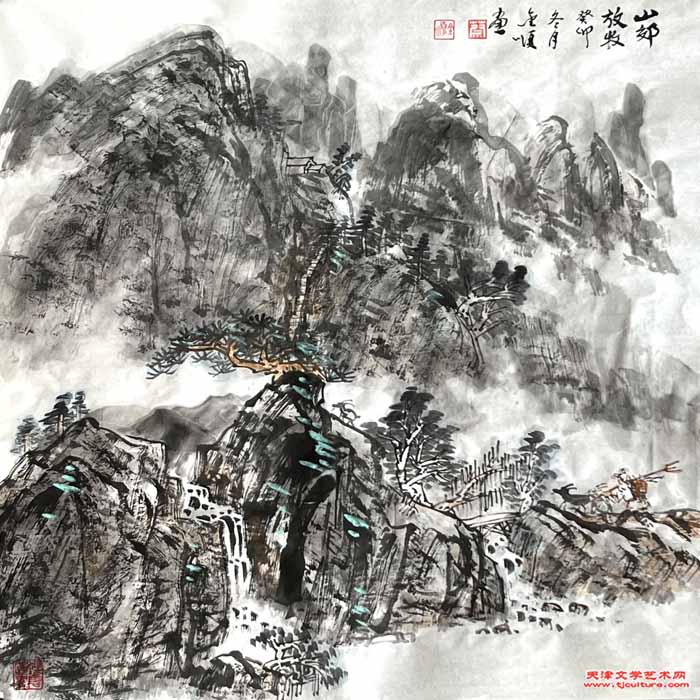 微信图片_20240908170550