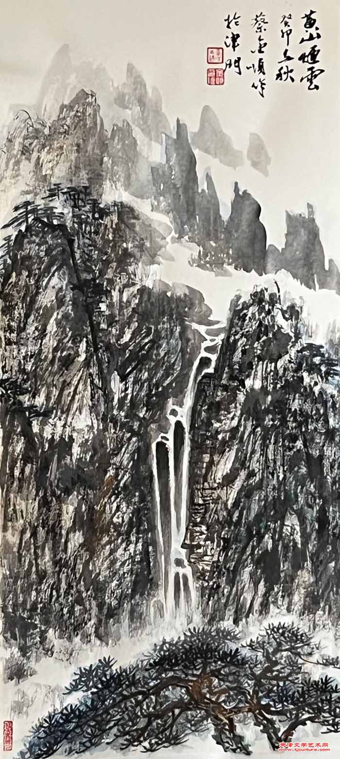 微信图片_20240908170604
