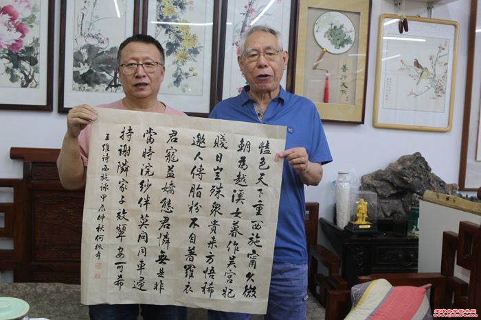 微信图片_20240911152516