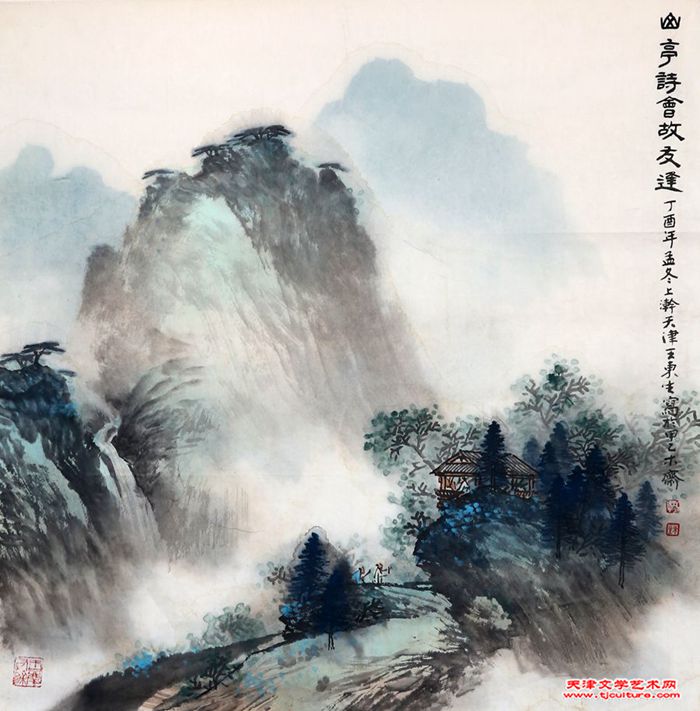 王东生 68x 69