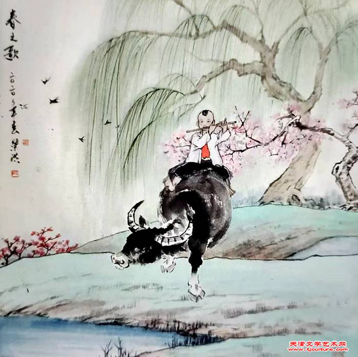 何荣洪