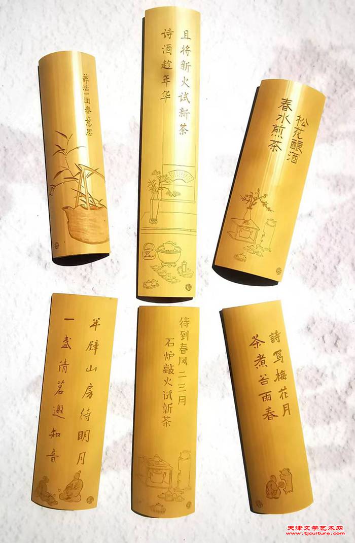 刘 毅