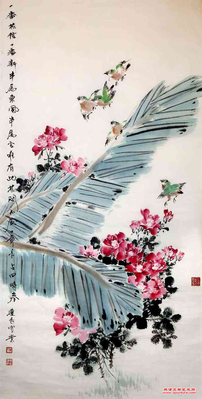 单连晨 70x140