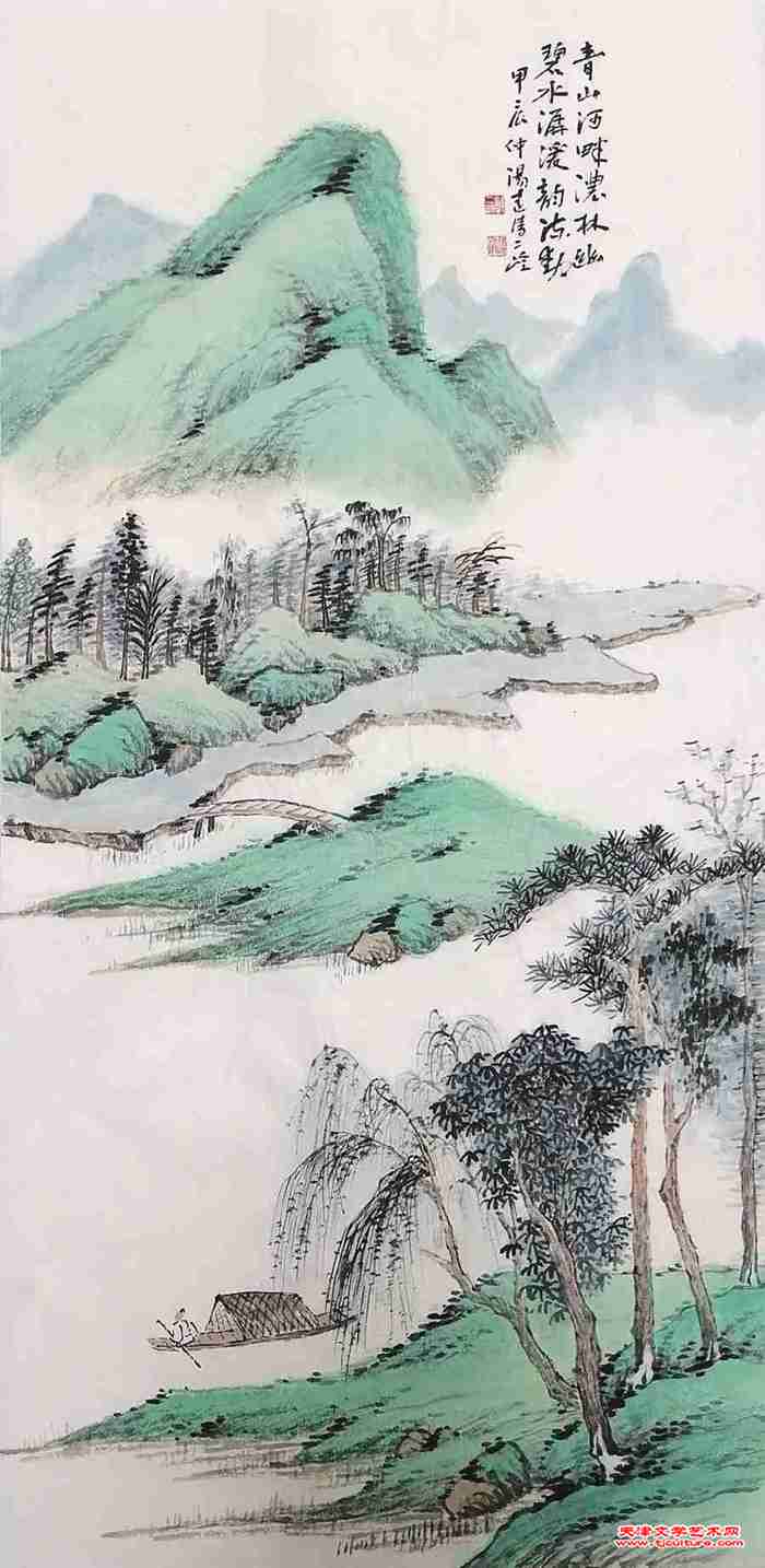 郑二岭