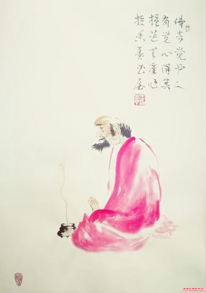 微信图片_20240912124350