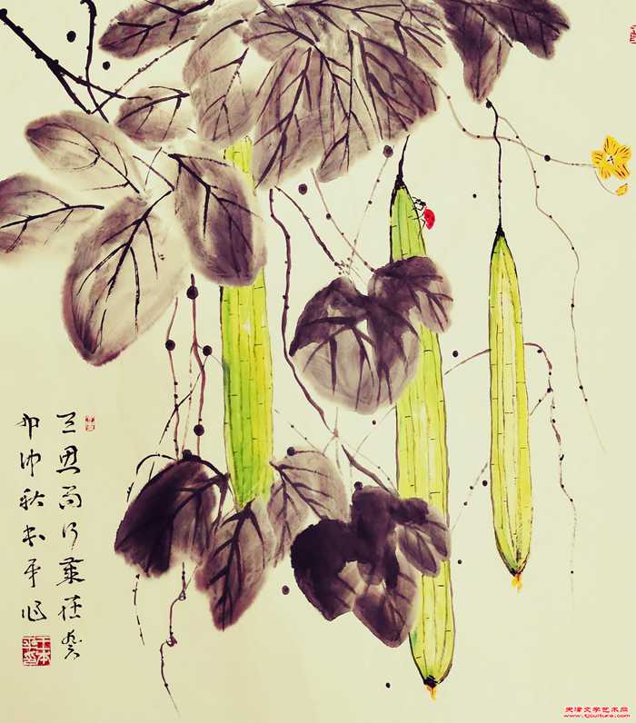 微信图片_20240912124317