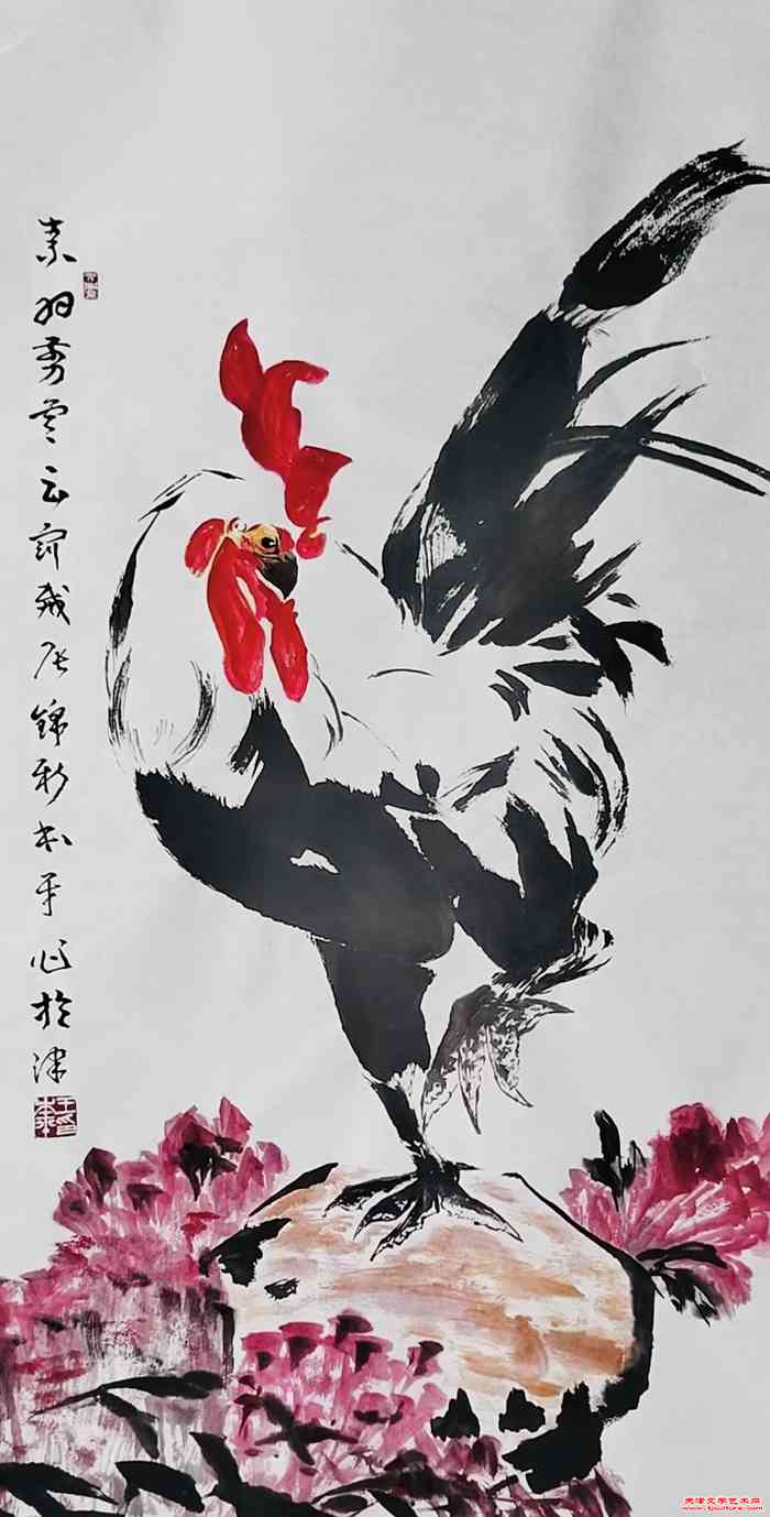 微信图片_20240912124323