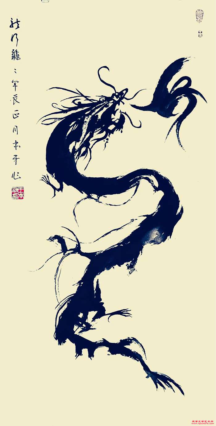 微信图片_20240912124336