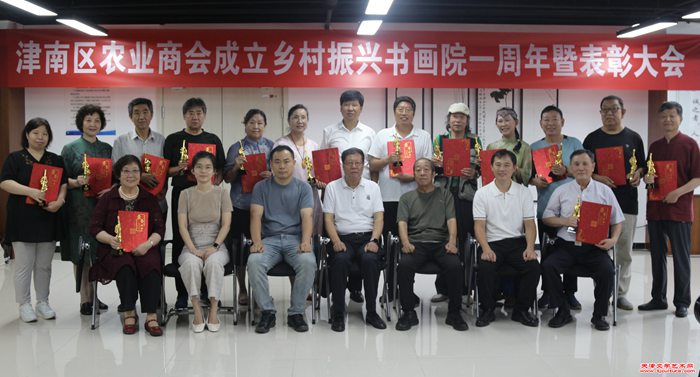 微信图片_20240912132047