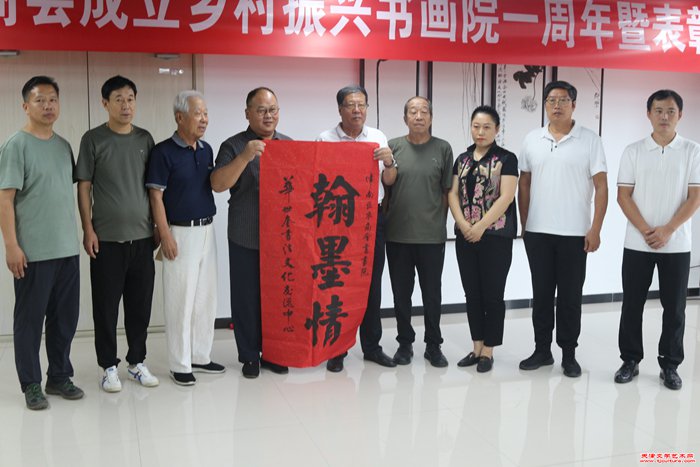微信图片_20240912132144