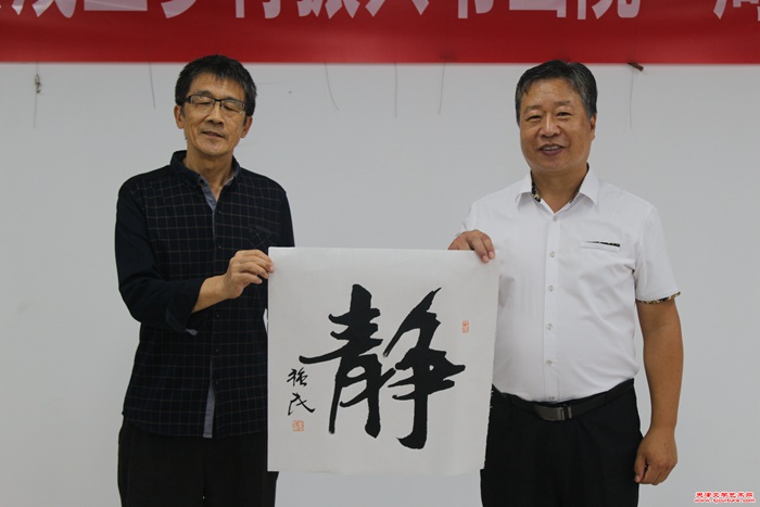微信图片_20240912132203