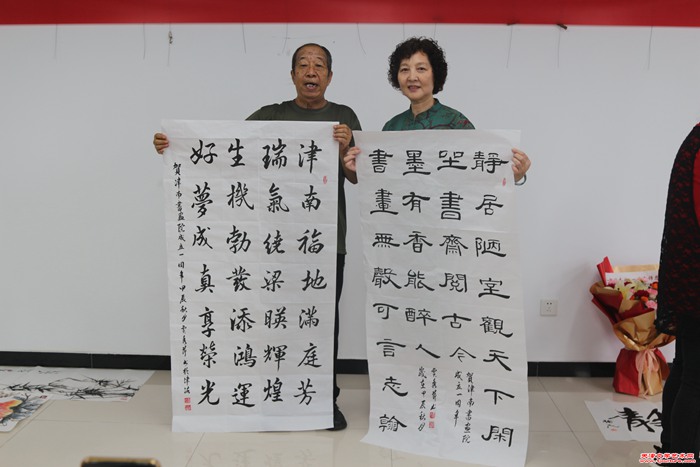 微信图片_20240912132231