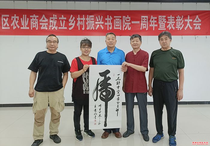 微信图片_20240912132217