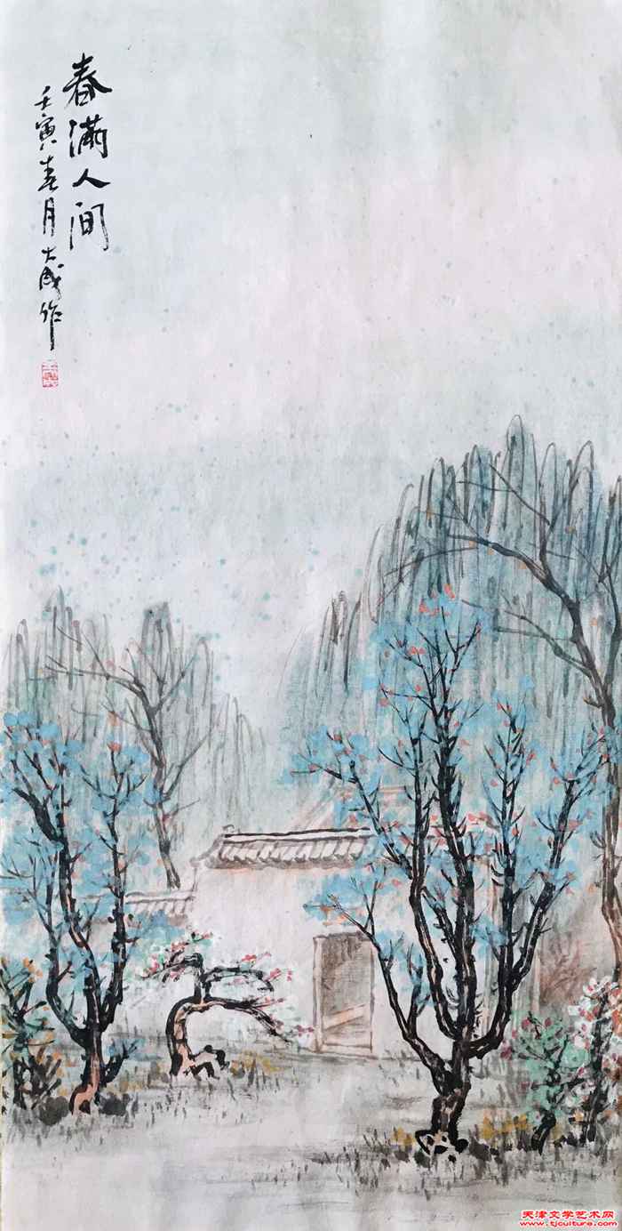 微信图片_20240912181348