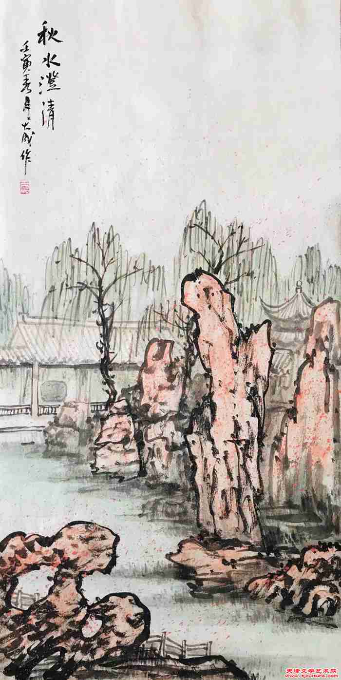微信图片_20240912181404