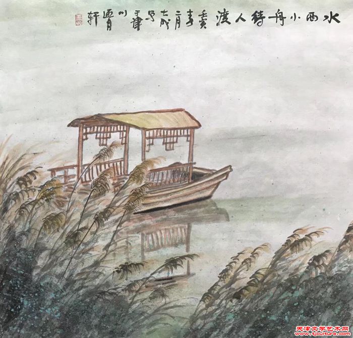 微信图片_20240912181434