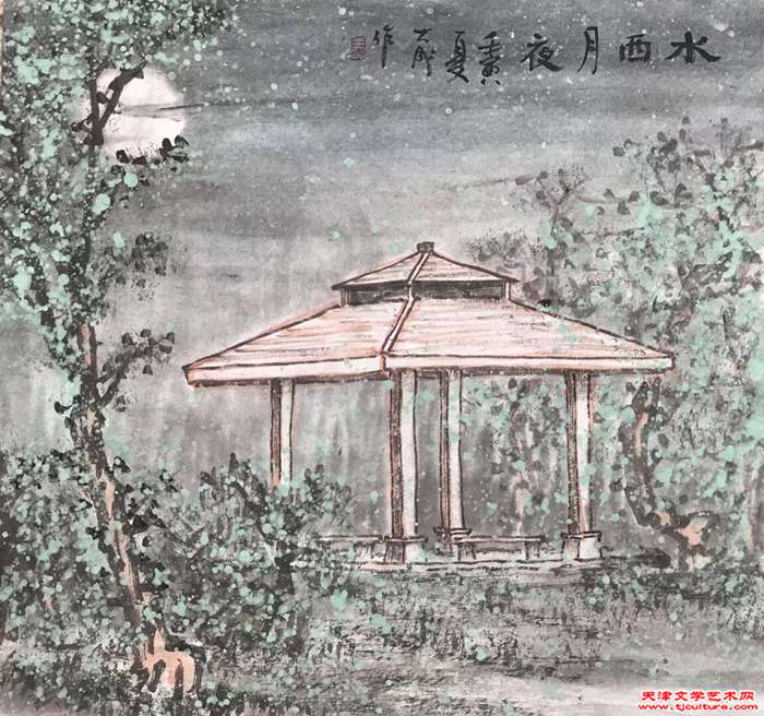 微信图片_20240912181427