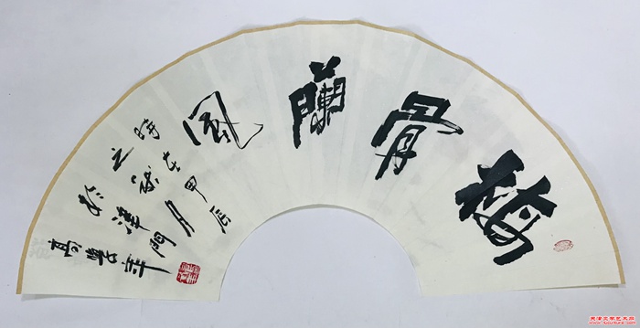 微信图片_20240913113352