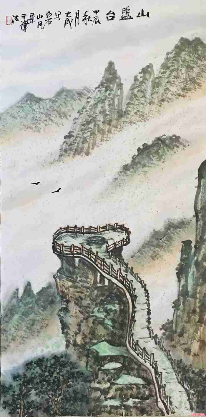 微信图片_20240916144747