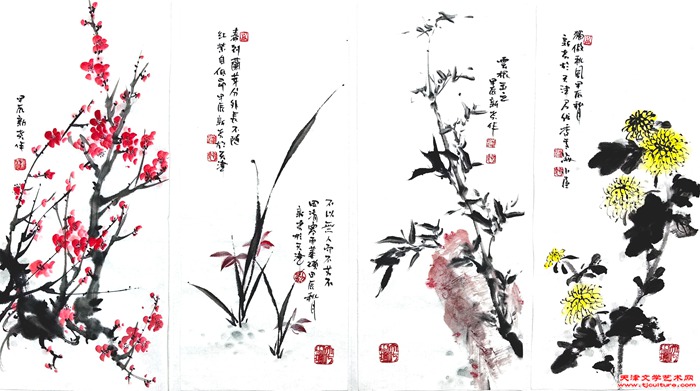 微信图片_20240916203258