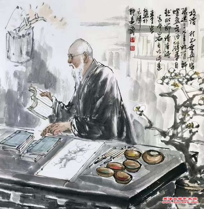 014 《攻读》 现代    齐白石诗意