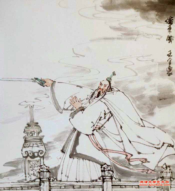 025 《借东风》