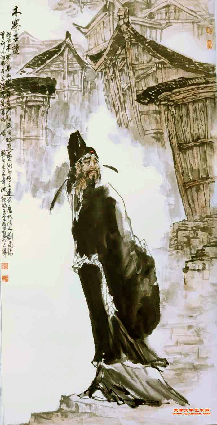 031 《木寨古韵》