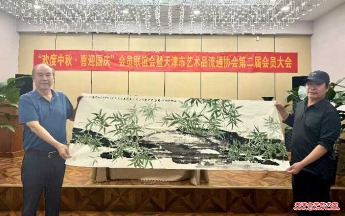 微信图片_20240920221452