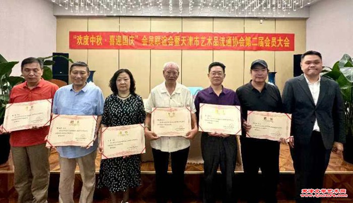 微信图片_20240920221358