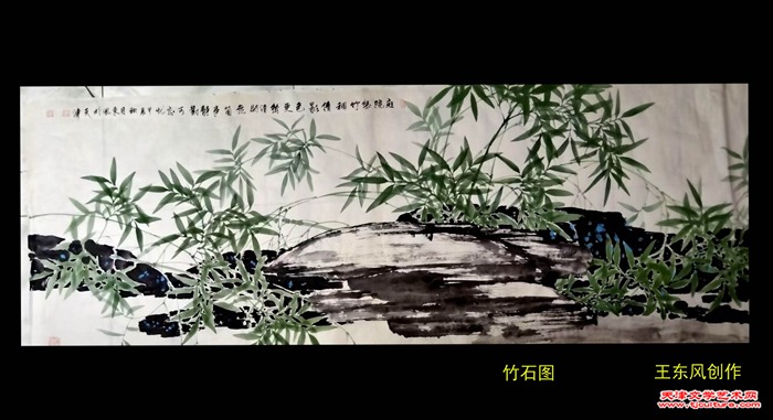 微信图片_20240920221459