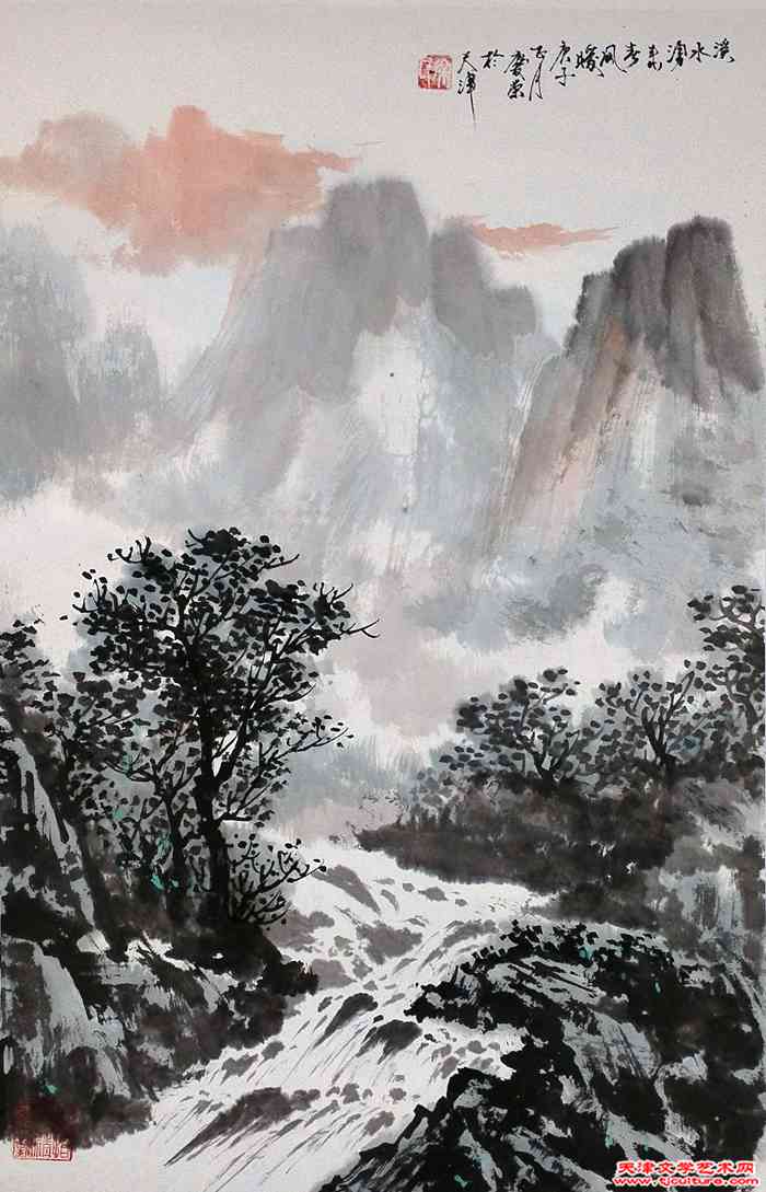 微信图片_20240922102611